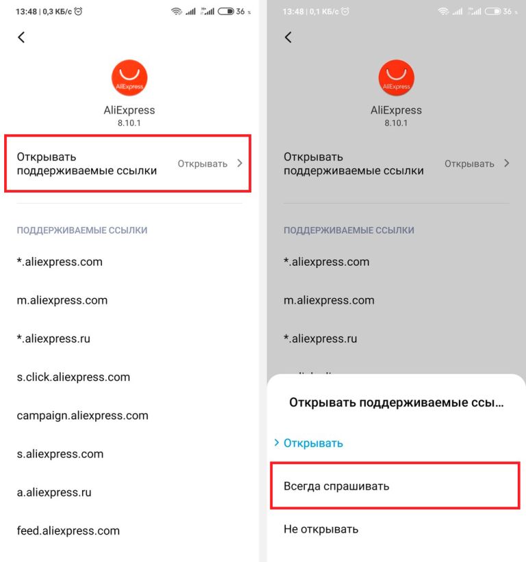 Кракен вывод средств