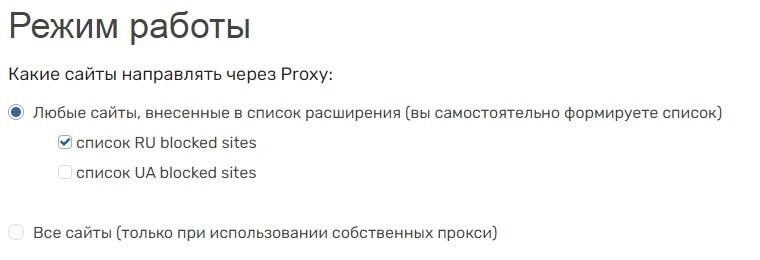 Войти на кракен