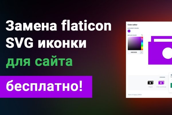 Кракен сайт 2krnk