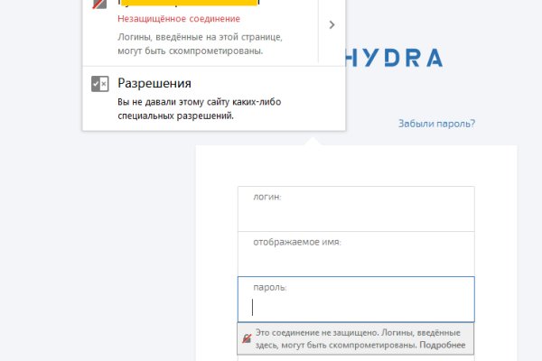 Кракен 20 at
