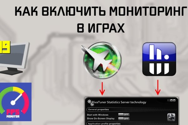 Кракен современный даркнет маркет плейс