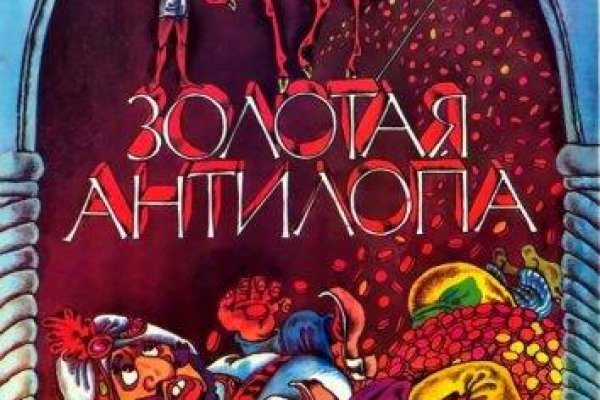Как восстановить страницу на кракене