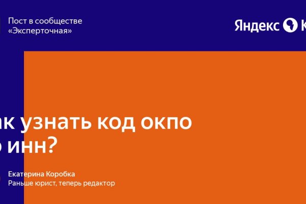 Сайт krn