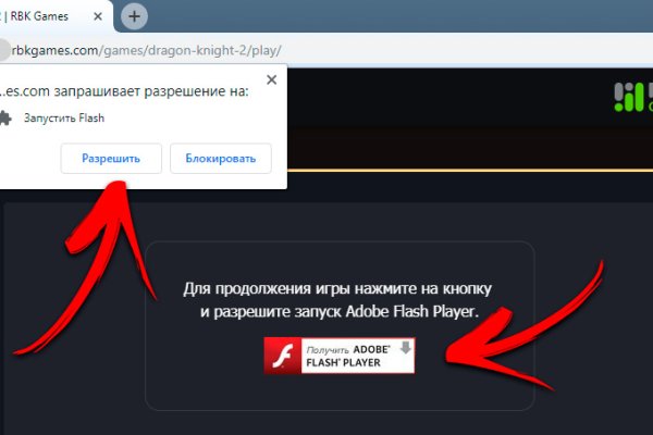 Кракен маркетплейс ссылка krakenat2krnkrnk com