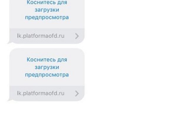 Рабочее зеркало на кракен