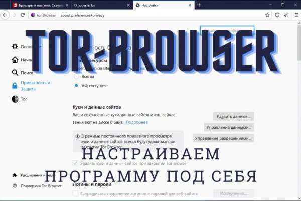 Kraken url