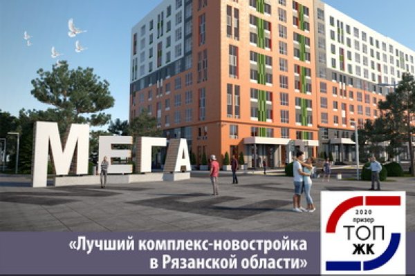 Кракен ссылка замена