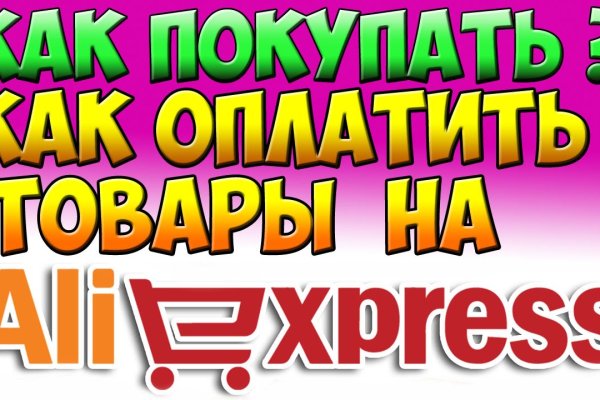 Kra39.cc Вход на сайт главная страница