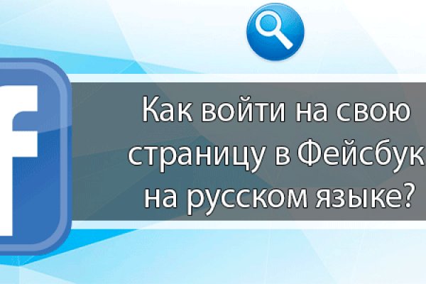 Ссылки на кракен at