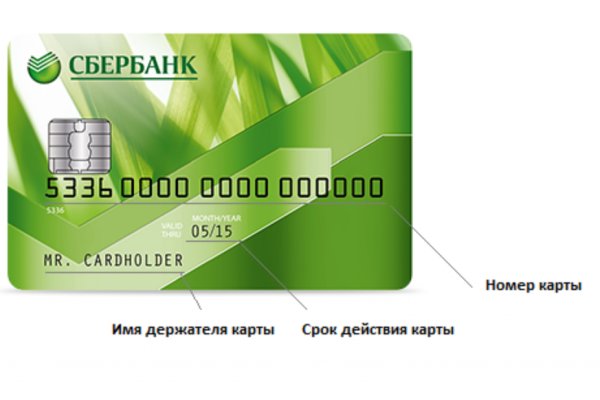 Кракен безопасный вход