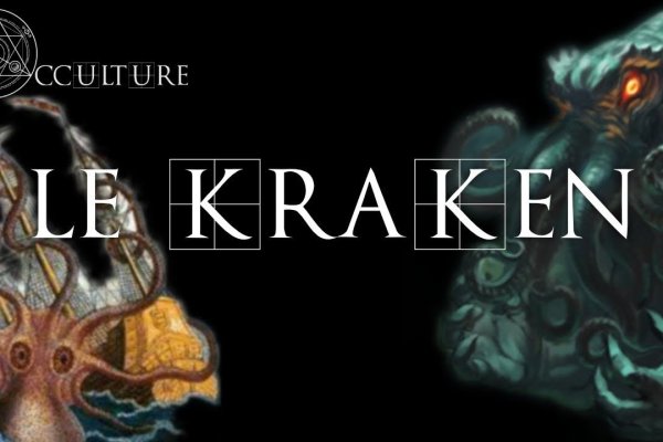 Tor kraken маркет