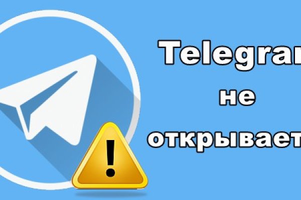 Каталог сайтов даркнет