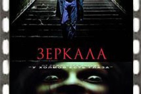 Кракен вход kr2web in