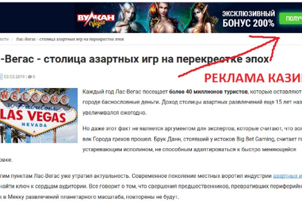Как зайти на кракен в торе