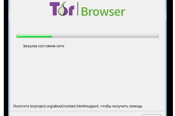 Как зайти на кракен с телефона андроид