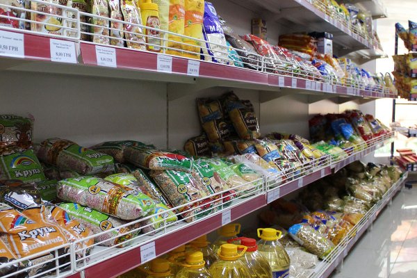 Как восстановить аккаунт на кракене даркнет