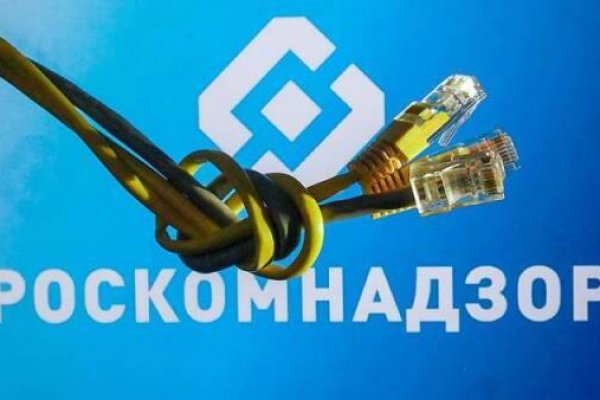 Сайт мега кракен