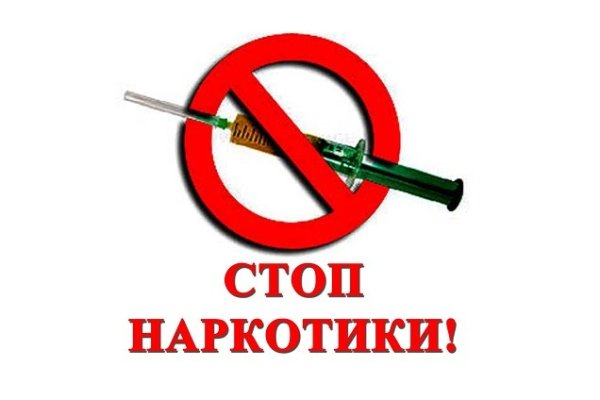 Кракен тор ссылка онион
