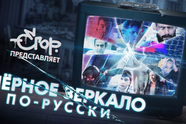 Кракен мефедрон