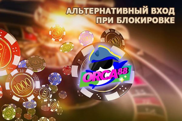Kra50.at Вход на сайт главная страница