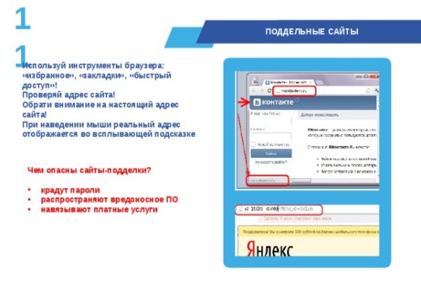 Кракен онион kraken dark link