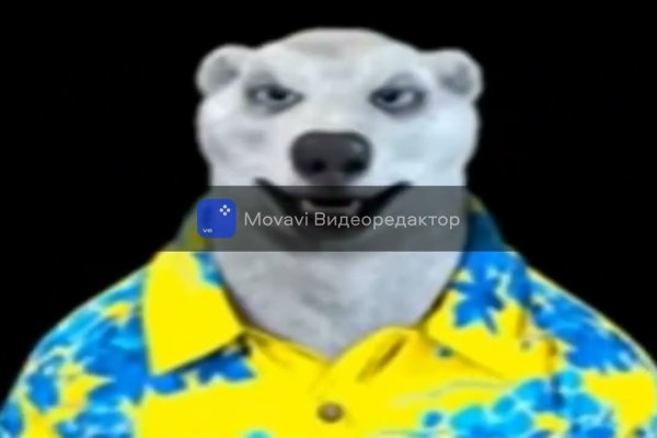 Кракен маркет это