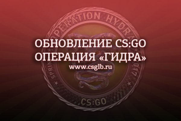 Даркнет маркет кракен onion