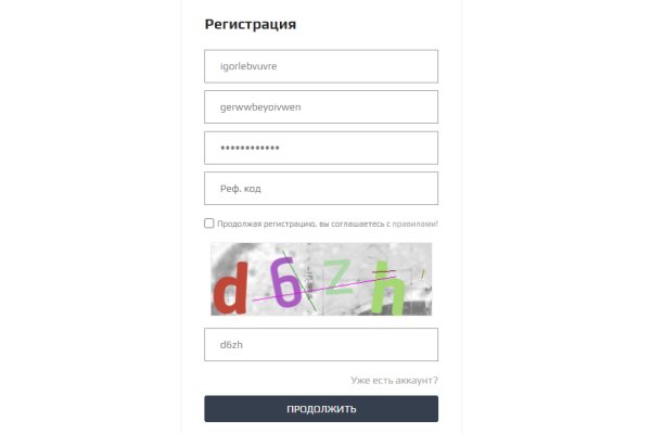 Гидра сайт в тор браузере ссылка