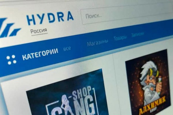 Официальный сайт kraken ссылки зеркала