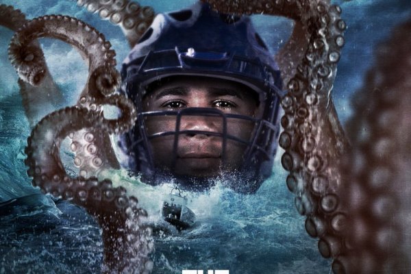 Kraken 25 at