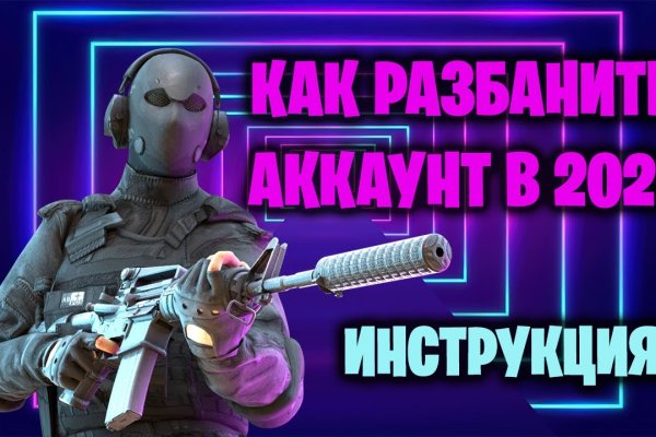 Кракен наркошоп ссылка