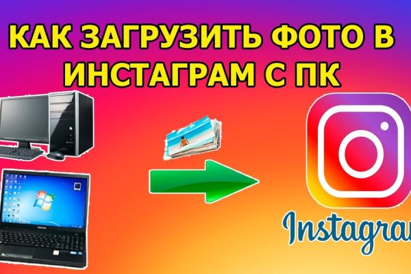 Kra47.cc Вход на сайт главная страница