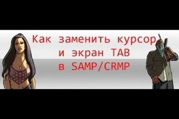 Kraken вход kraken torion