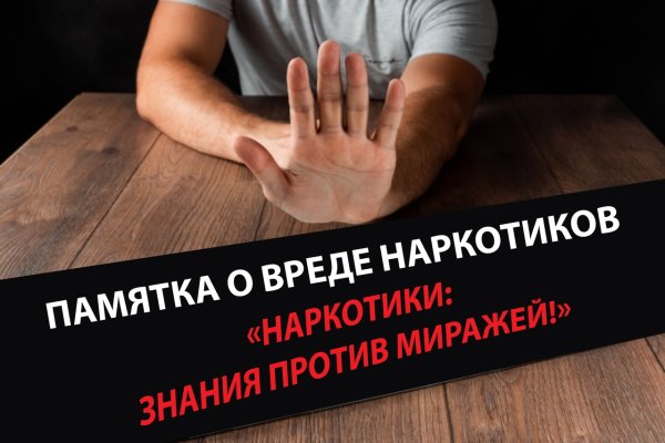 Кракен даркнет только через тор скачать