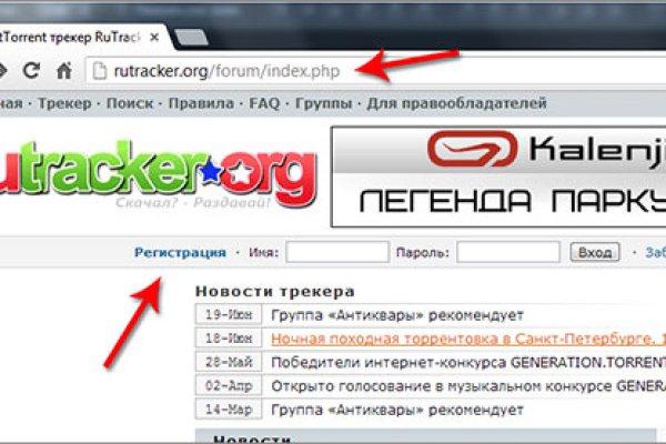 Кракен современный маркетплейс