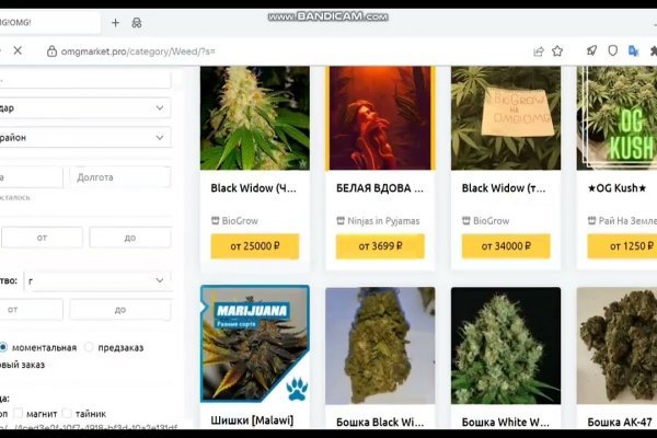 Кракен официальная kr2web in
