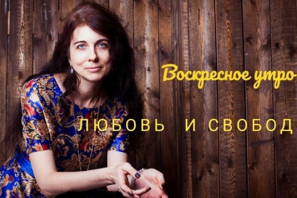 Кракен зеркало тор