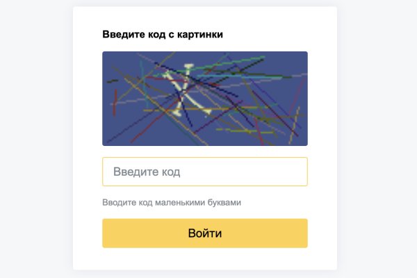 Наркотики заказать