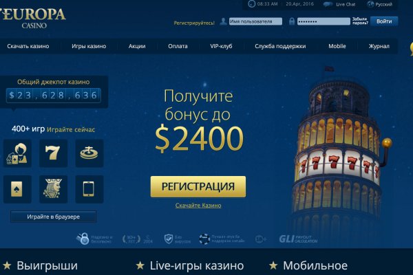 Купить героин в москве