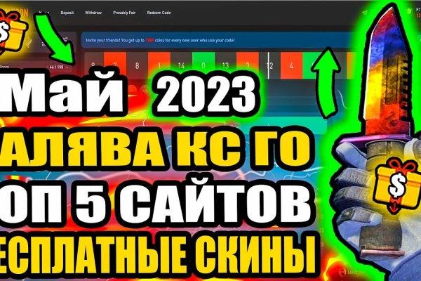 Kra42at