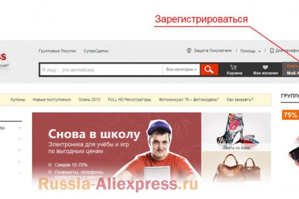 Кракен это современный даркнет маркетплейс