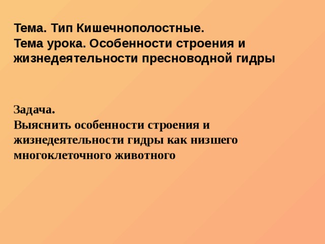 Кракен даркнет зайти