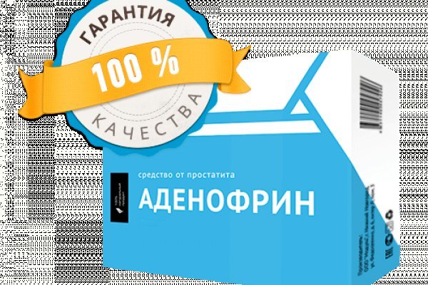 Даркнет каталог