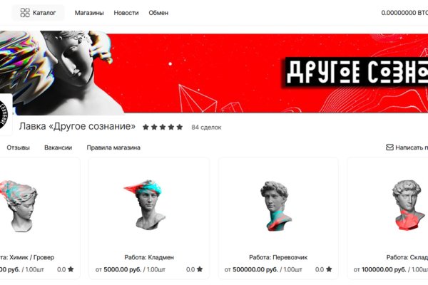 Свежие ссылки кракен