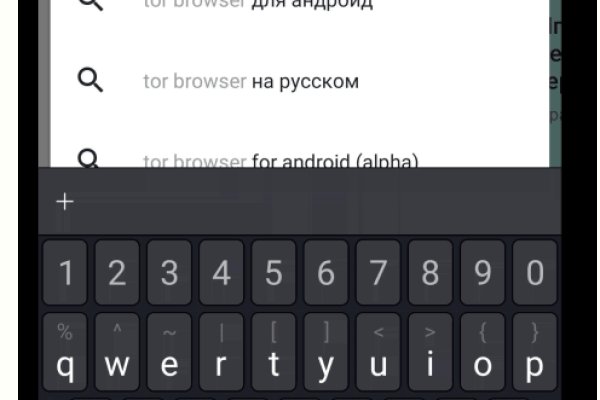 Kraken оригинальная ссылка