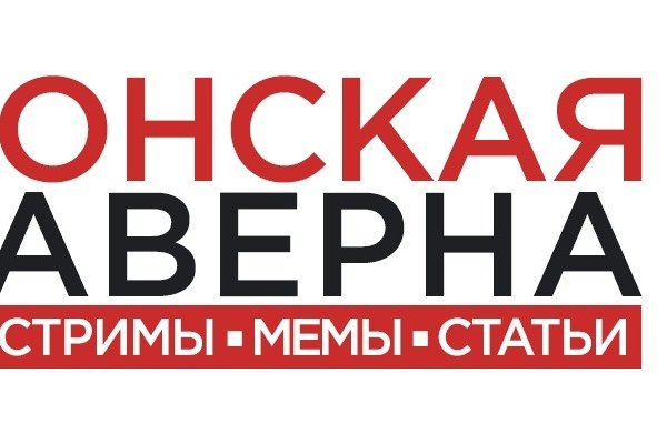 Кракен онион ссылки
