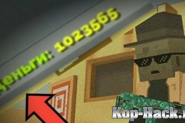 Кракен маркетплейс kr2web in площадка торговая