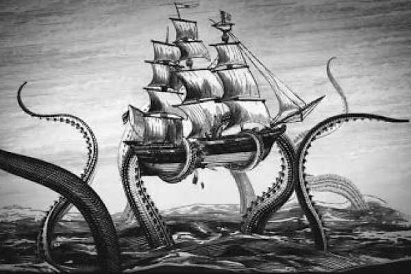 Kraken 24 at