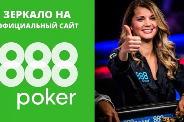Рабочая ссылка кракен в тор